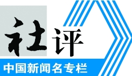 工人日报社评丨从“组织覆盖”到“人心凝聚”，乐见基层工会有为善为